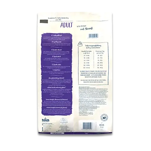 Sanabelle mit Strauß - Katzenfutter - Rückansicht